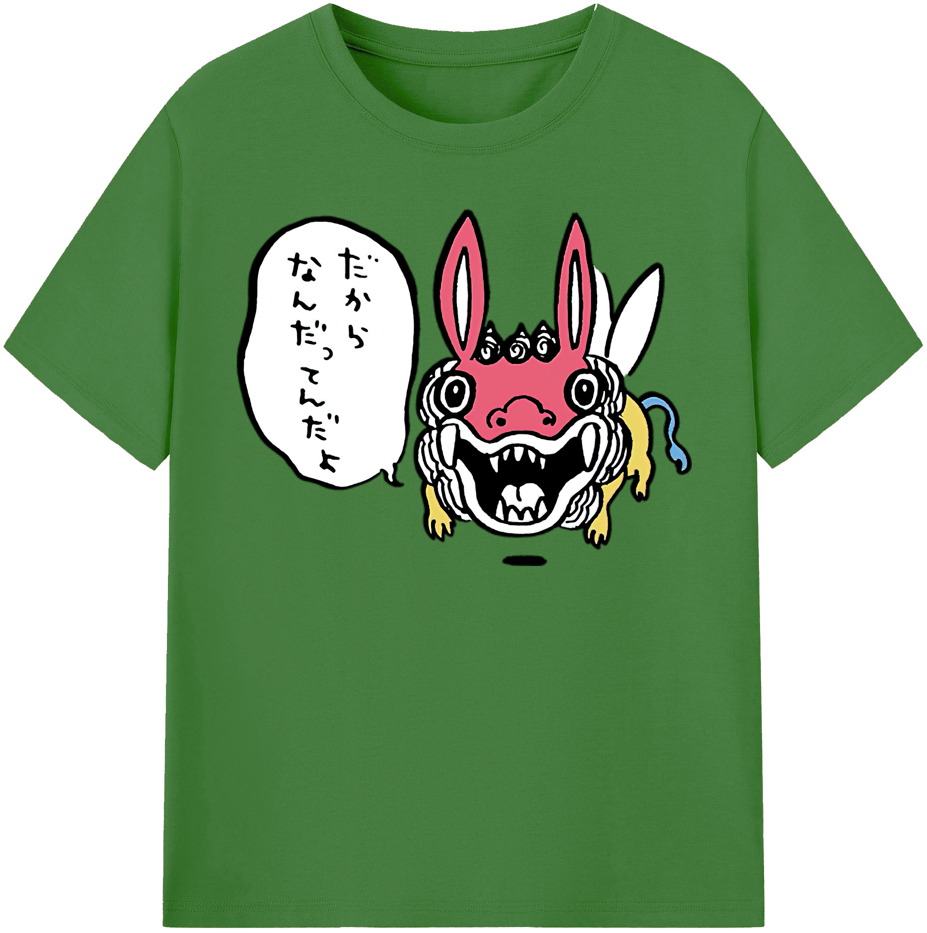 （画像用） ちいかわ でかつよ Chii-kawa Dekatsuyo レディースカジュアルプリントTシャツ（綿100％）